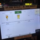 종각역술집 추천 아이러브펍 수제맥주 전문 룸술집인 곳