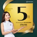 ㈜가자투어 이미지