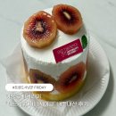 이용규베커라이 | 이용규베커라이 '레드키위 미니케이크' 내돈내산 후기