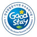 굿스테이 이미지