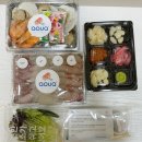 아쿠아딜리버리강릉점