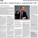 주식회사 지에스25 대치중앙 | 1월3일 부동산뉴스