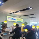 울산발전기