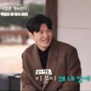 연지찍고분바르고