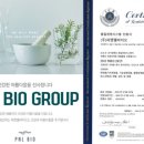피엔엘