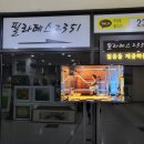 구로-구로-구로-2351 | 구로디지털단지필라테스 수업 후기 구로 2351 필라테스 앤 짐