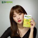 화이버