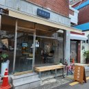 커피외골 이미지