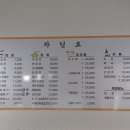 소문장 이미지
