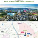제니스오피스텔 이미지