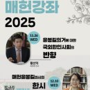 윤봉길의사기념관 충남인터넷뉴스