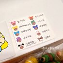 햅삐제과
