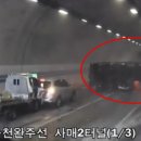 사매2 - 1426 | 사매2