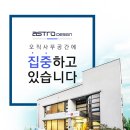 원진회계법인 이미지