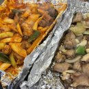 바다산곰장어 이미지