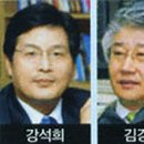 현진전자주 이미지