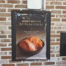 한촌설렁탕가산디폴리스점