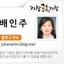 서변리 모곡마을 이미지