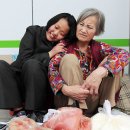 충주북여자중 이미지