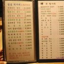 정으로사는세상을 이미지