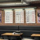 [파주 맛집] 금촌 로타리 삼겹살, 냉삼 맛집인데 볶음밥까지 완벽한 &#34;파주 다구어&#34; 솔직후기