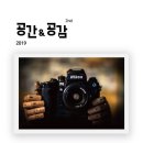 공감 이미지
