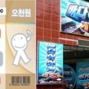 바다게임장 이미지