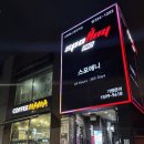 불광역6번출구 | 은평구 불광역에서 건강하게 몸 만들기! 스포애니 불광역점 리뷰!