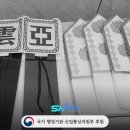 원곡공원로 이미지