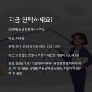 OK한림부동산공인중개사사무소 이미지