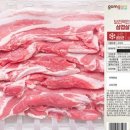 이마트 의정부점