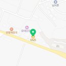 GS25양평강상점 네이버블로그