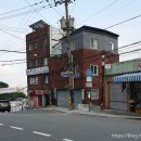 백용슈퍼