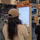 부뚜막빈대떡 | 일기 : 워킹타코, 박성희가요리하는집, 하남스타필드 쿠킹스튜디오, 옛친구의 연락