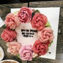 초록달사진관 이미지