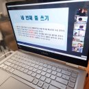 토그놀 이미지