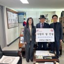 대한개발 이미지