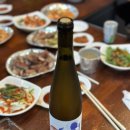 르 쁘띠꼬숑