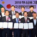 희망 어린이집 이미지