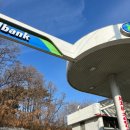 나드리주유소 이미지