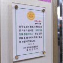 봉화한우관 네이버블로그