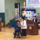 연제구장애인협회 이미지