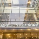 어셈블커피로스터즈 | 밀양 삼랑진 카페 어셈블커피로스터즈｜시그니처 땡스 커피·두바이 소금 빵 후기