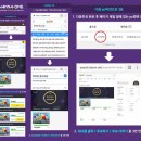 카카오피씨 이미지