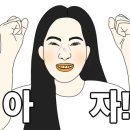 브이아이피광택 이미지