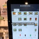 홍대 조폭떡볶이 2호점 떡볶이 맵기 부산오뎅 포장 후기 추억의 분식집