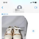 오르나르 이미지