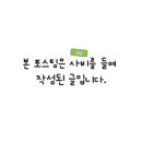 상일중기 이미지