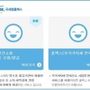 13월