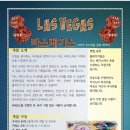 도깨비게임장 이미지